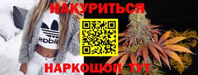 таблы Севастополь