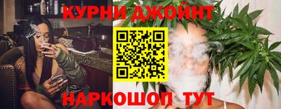 дживик Славгород