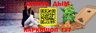 дживик Славгород