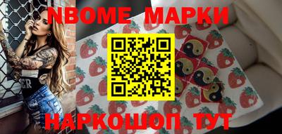 дживик Славгород