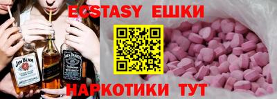 дживик Славгород