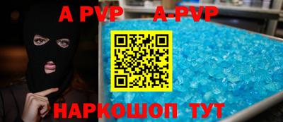 дживик Славгород