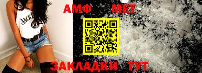 дживик Славгород