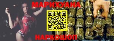 прущий лед Сланцы