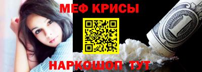 дживик Славгород